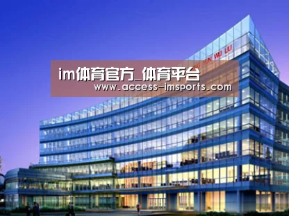 案例展示五(图1)