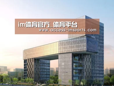案例展示四(图1) 案例展示四(图1)