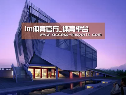 案例展示六(图1)