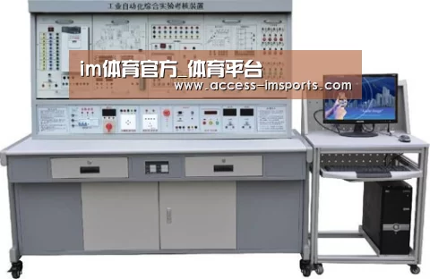 产品名称四(图1)