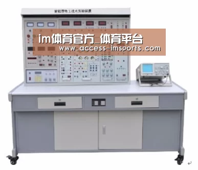 产品名称七