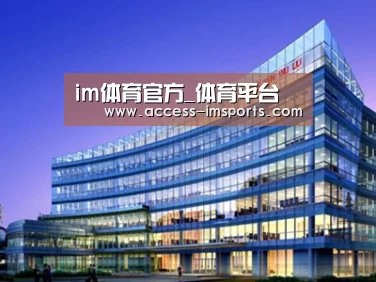 案例展示五