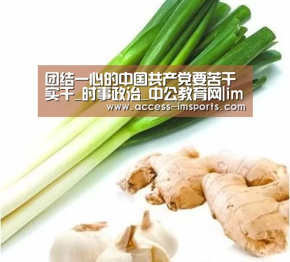 im体育娱乐平台