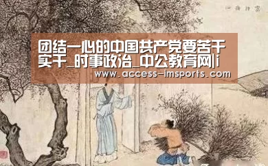 im体育投注