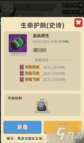 im体育娱乐平台|宿迁这个病房里的“政治生日”