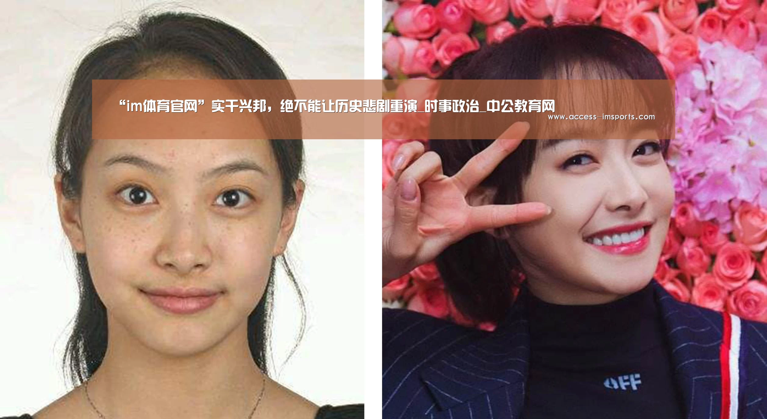 im体育官方在线入口